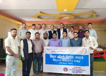 धनुषामा विशेष कार्यक्रमसहित विश्व औलो दिवस २०२५ मनाईयो