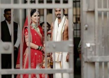 बलात्कारको आरोप लगाएकी प्रेमिकासँग युवकले गरे जेलमै विवाह