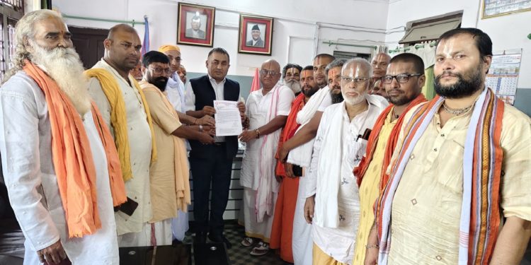 जानकी जन्मोत्सव लाई ‘राष्ट्रिय पर्व’ घोषणा गरी देशभर सार्वजनिक बिदा दिन माग गर्दै ज्ञापनपत्र