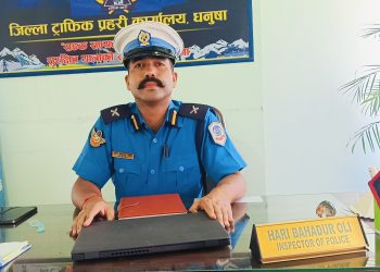 धनुषाका ट्राफिक निरीक्षक हरि बहादुर ओलीको सरुवा