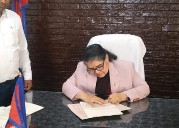 मधेस प्रदेश प्रमुखद्वारा ३ विधेयक प्रमाणीकरण