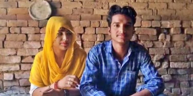 तीन सन्तानकी आमाले १२ कक्षा पढ्दै गरेका ‘प्रेमी’सँग गरिन् बिहे