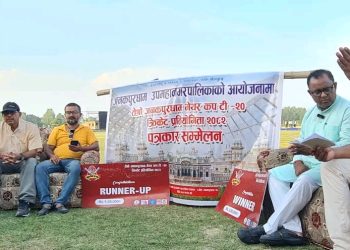 तेस्रो जनकपुरधाम मेयर कप टी–२० क्रिकेट प्रतियोगिता भोलि (शुक्रबार) देखि सुरु हुँदै