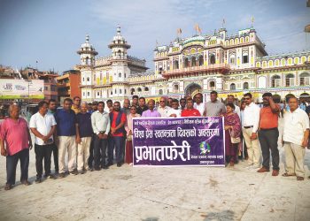 पत्रकार महासंघ धनुषा शाखाद्वारा प्रभातफेरी तथा पत्रकारहरुको स्वास्थ्य परीक्षण शिविर सम्पन्न