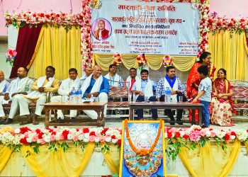 मारवाडी महिला मञ्च तथा युवा मंचको सपथग्रहण तथा पद हस्तान्तरण कार्यक्रम भव्य रूपमा सम्पन्न