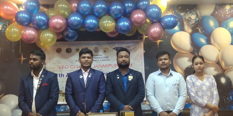 लियो क्लब अफ जनकपुरधाममाको ११औं साधारणसभा सम्पन्न