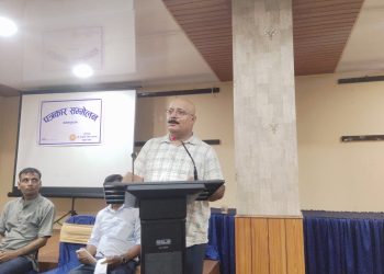 गैससले सार्वजनिक गर्‍यो ‘आधार पत्र २०८२’ — ११ बुँदे माग अघि सारियो