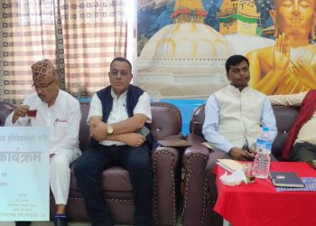 जनकपुरधाममा आधारभूत तथा आकस्मिक स्वास्थ्य सेवा सुनिश्चिततासम्बन्धी नीति संवाद कार्यक्रम सम्पन्न