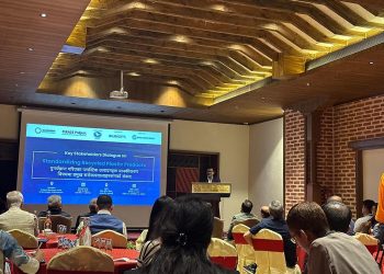 ‘रिसाइकल’का लागि प्लाष्टिकको मानिकीकरणको लागि संवाद