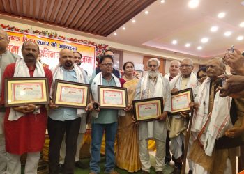 मधेश प्रदेश सरकारद्वारा गणतन्त्र दिवसमा एक दर्जन प्रेस स्वतन्त्रता सेनानीहरुलाई सम्मानित गर्‍यो