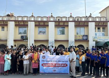 क्यान धनुषाले प्रभातफेरी कार्यक्रम गरी सूचना तथा सञ्चार प्रविधि दिवस २०८२ भव्य रूपमा मनायो