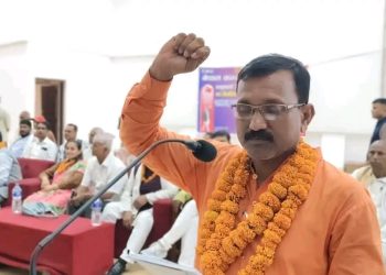 नेकपा एमाले धनुषाको नवनिर्वाचित कार्यसमितिको शपथ ग्रहण कार्यक्रम सम्पन्न