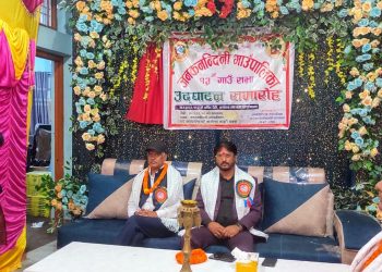 जनकनन्दिनी गाउँपालिकाले प्रस्तुत गर्‍यो ४१ करोड ६० लाख बढीको बजेट