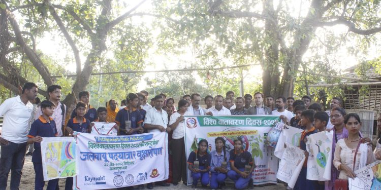 विश्व वातावरण दिवसमा जनकपुरमा जलवायु पदयात्रा र वृक्षारोपण कार्यक्रम सम्पन्न