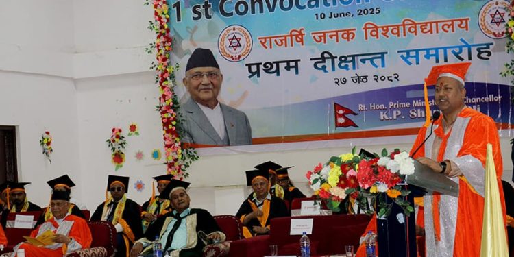 मधेसको शिक्षामा तीनै तहका सरकारबीच समन्वय आवश्यक : मुख्यमन्त्री सिंह