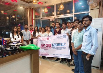 रोट्रयाक्ट र इन्ट्रयाक्ट क्लब जनकपुरधामको संयुक्त तेस्रो साधारण सभा जनकपुरधाममा सम्पन्न