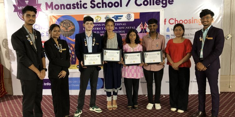 लियो क्लब अफ जनकपुर मोनास्टिकको १२औं वार्षिक साधारणसभा सम्पन्न, नयाँ कार्यसमिति चयन अध्यक्षमा आदित्य सिंह राजपूत