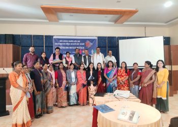 जनकपुरधाममा लैङ्गिक उत्तरदायी बजेट सम्बन्धी अन्तरक्रियात्मक छलफल सम्पन्न