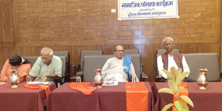 आसमान नेपालको सामाजिक परीक्षण कार्यक्रम जनकपुरधाममा सम्पन्न