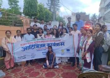 कायापलटको आयोजनामा जनकपुरधाममा आर्टिभिजम कार्यक्रम सम्पन्न