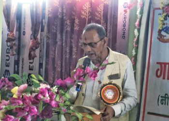 धनौजी गाउँपालिकाले आर्थिक वर्ष २०८२/८३ का लागि ल्यायो ३५ करोड ६६ लाखको बजेट