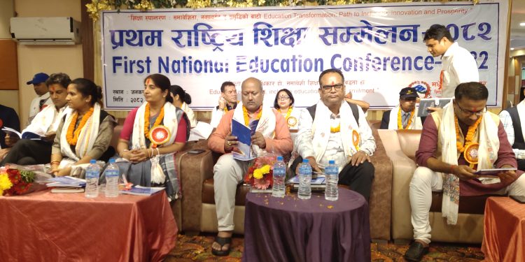 १० बुँदे घोषणापत्र जारी गर्दै जनकपुरधामा प्रमथ राष्ट्रिय शिक्षा सम्मेलन सम्पन्न