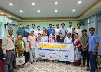 जनकपुरधाममा “विद्याश्रम बहस” सम्पन्न, स्थानीय तह योजनामा युवाको भूमिका विषयमा गहन छलफल