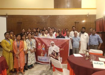 बालविवाह, भागी विवाह र दाइजो प्रथा अन्त्यका लागि अन्तरपुस्ता संवाद कार्यक्रम जनकपुरधाममा सम्पन्न