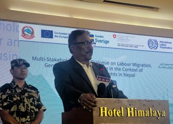 अवैध रूपमा रहेका सयौँ हजार नेपालीहरूलाई वैध बनाउने पहल भईरहेको छः श्रममन्त्री भण्डारी