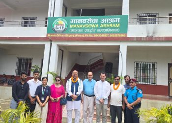 सामाजिक सेवा संस्थासँग सहकार्य गर्दै मानव कल्याणमा अघि बढ्छौं : मुख्यमन्त्री सिंह