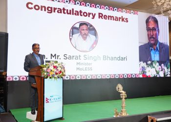 श्रम क्षेत्रलाई व्यवस्थित गर्न सम्पूर्ण सेवाहरु डिजिटलाइजेसन हुनुपर्छः श्रममन्त्री