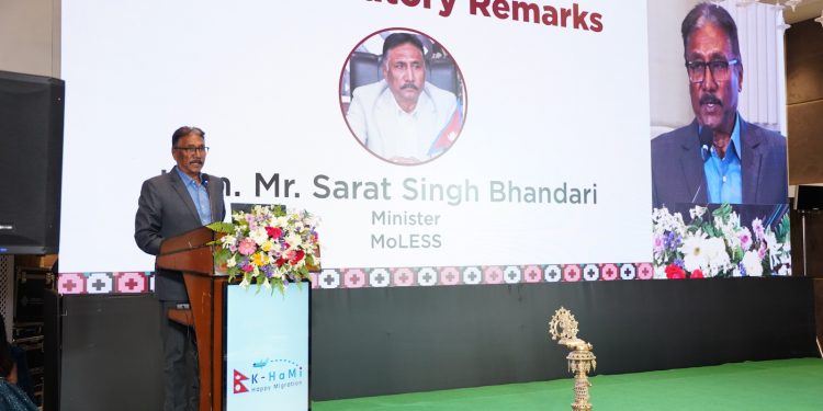 श्रम क्षेत्रलाई व्यवस्थित गर्न सम्पूर्ण सेवाहरु डिजिटलाइजेसन हुनुपर्छः श्रममन्त्री