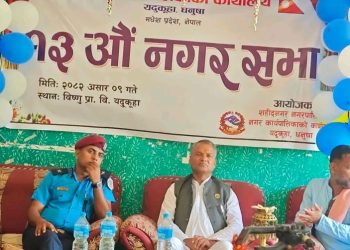 धनुषाको शहिदनगर नगरपालिकाको १३ औं नगर अधिवेशन सम्पन्न
