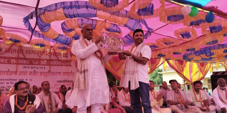 बलवा नगरपालिकाद्वार आर्थिक वर्ष २०८२/८३ का लागि ५२ करोड ९१ लाखको बजेट सार्वजनिक