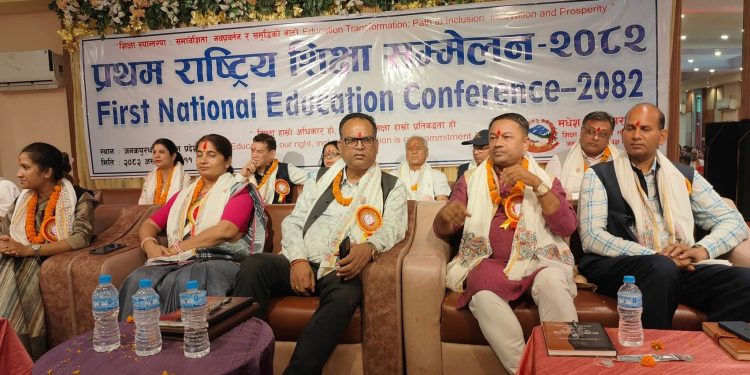 मधेश प्रदेश सरकारको आयोजनामा दुई दिने शिक्षा सम्मेलन जनकपुरधाममा शुरु