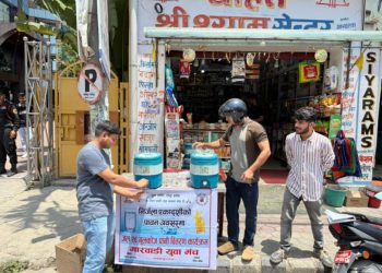 जनकपुरधाममा निर्जला एकादशीको अवसरमा ग्लुकोज पानी वितरण