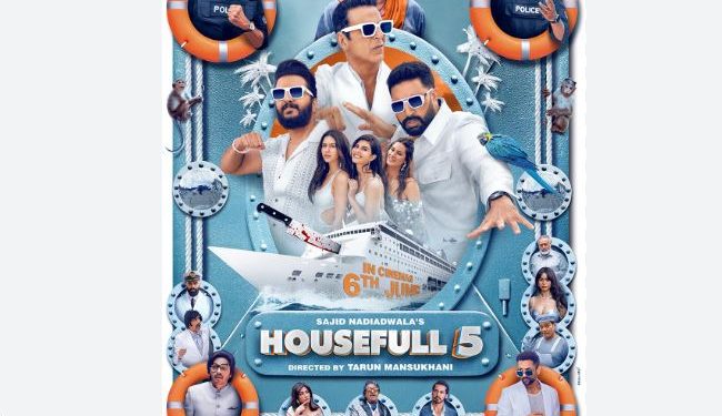 हाउसफुल ५ हेर्न जानु अघि यो समिक्षा पढनुहोस्