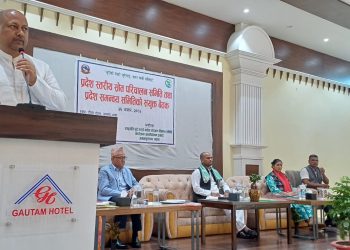 वातावरणीय असन्तुलन सबैका लागि चिन्ताको विषय : मुख्यमन्त्री सिंह