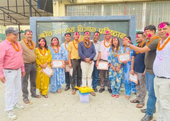 नेपाल डेन्टल एशोसिएसन धनुषा शाखाको निर्वाचन सम्पन्न, डा. राजिव शर्मा अध्यक्षमा निर्वाचित