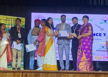 भारतको राजस्थानमा सचिन कुमार सिंह डा. कलाम यूथ लिडरशिप अवार्डद्वारा सम्मानित