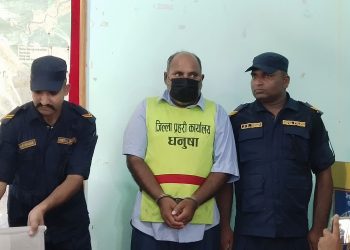जनकपुरधाम : चक्कु प्रहार गरी ससुराको हत्या गर्ने ज्वाइँ पक्राउ