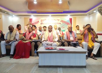 नेपाल वैश्य कल्याण महासंघको चौथो राष्ट्रिय महाधिवेशन जनकपुरधाममा सम्पन्न