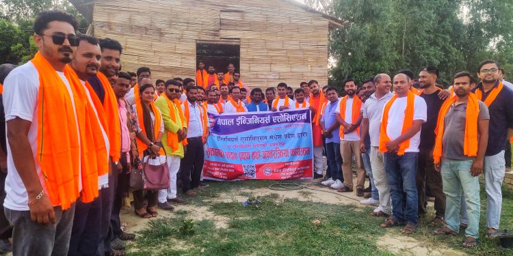 नेपाल इन्जिनियर्स एसोसिएशन (NEA) मधेश प्रदेशद्वारा ६३ औं इन्जिनियर्स दिवसको अवसरमा शुभकामना आदान–प्रदान तथा अन्तरक्रिया कार्यक्रम
