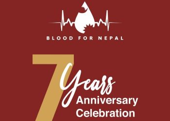 ब्लड फर नेपाल सातौँ वर्षमा प्रवेश, २५ हजार बढीलाई रगत व्यवस्थापन