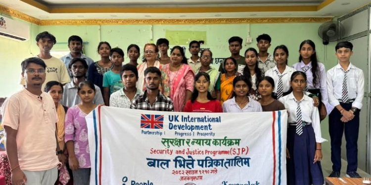 जनकपुरधाममा दुई दिने बाल भित्ते पत्रिका तालिम सम्पन्न