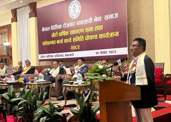 भावि सन्‍ततिको लागि स्वार्थ समूहसंग झुक्दिन: श्रम मन्त्री भण्डारी