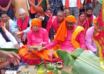 महोत्तरीमा राष्ट्रिय सीपमूलक प्रशिक्षण प्रतिष्ठानको भूमिपूजन सम्पन्न