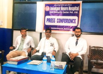 जनकपुर न्यूरो अस्पतालद्वारा बालकको मृत्यु प्रकरणमा स्पष्टीकरण,आरोपको खण्डन