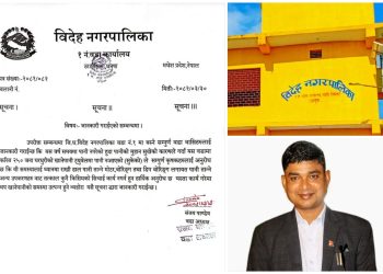 विदेहनगरमा खानेपानीको संकट, ट्युवेलको पानी नआएपछि मोटर र डिप बोरिङ सञ्चालनमा रोक