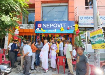 जनकपुरधाममा नेपोभेट टायल्सको सोरुम सञ्चालनमा